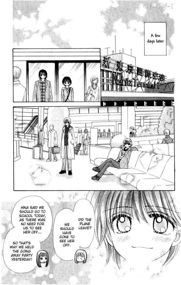 Penguin Brothers Chapter 23 76